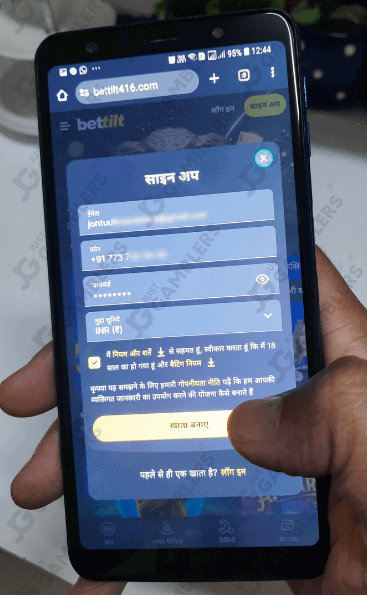 Bettilt Creating Account