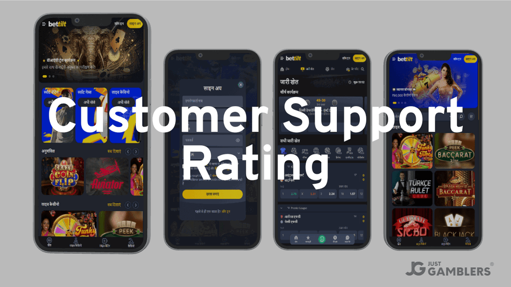 Bettilt Customer Support