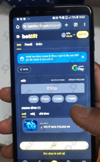 Bettilt Payment INR