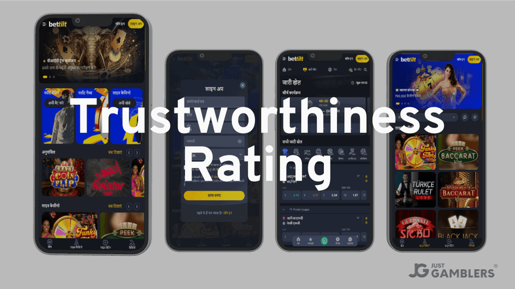 Bettilt Trustworthiness
