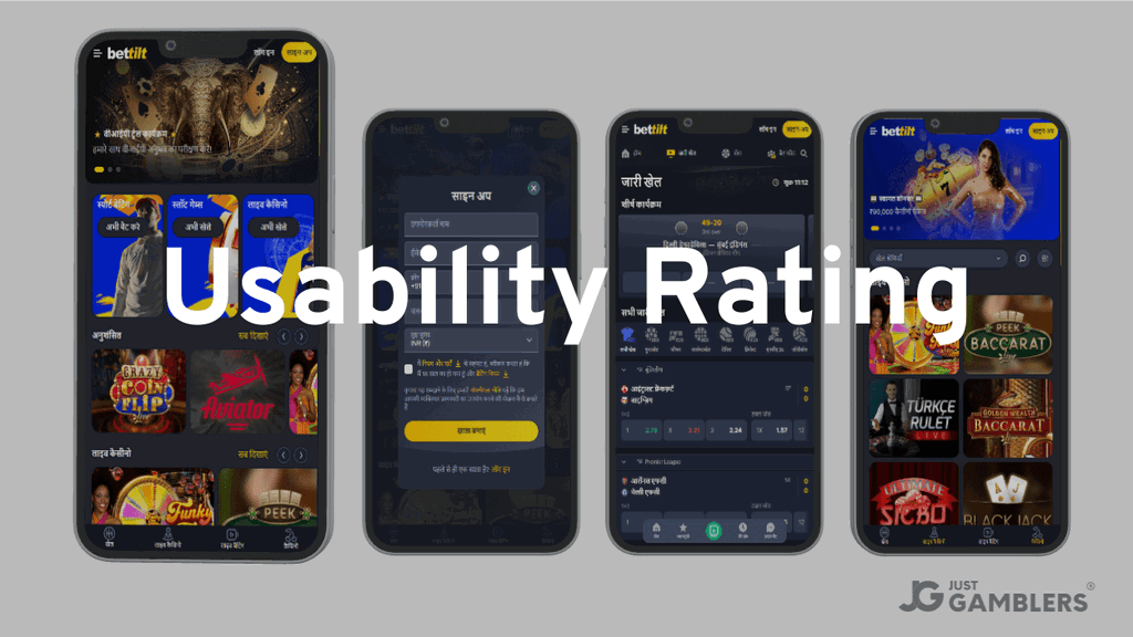 Bettilt Usability