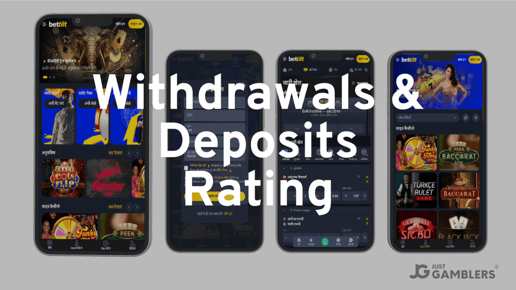 Bettilt Withdrawals Deposit