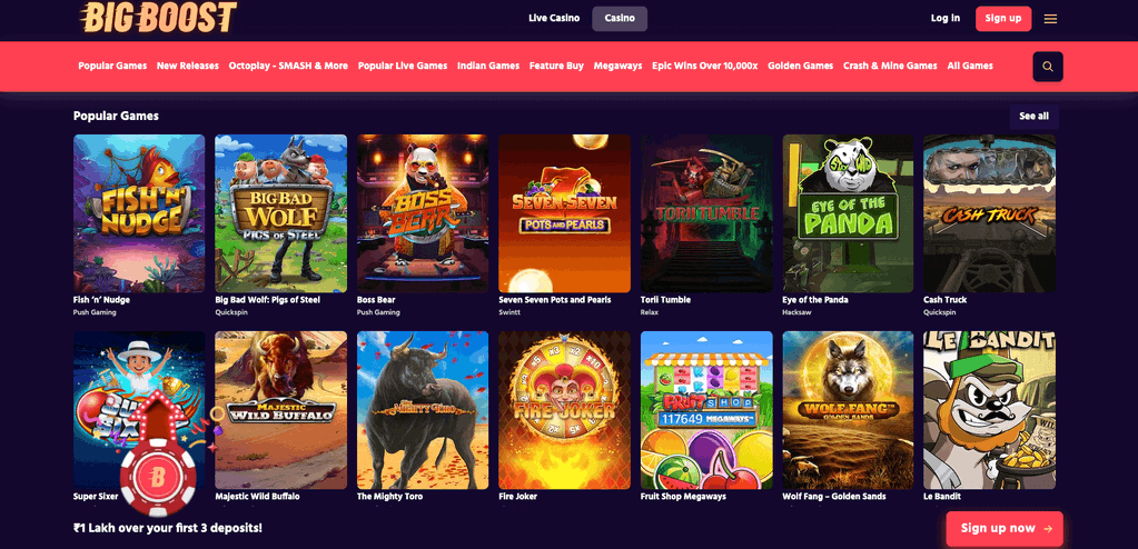 Big Boost Casino Loby