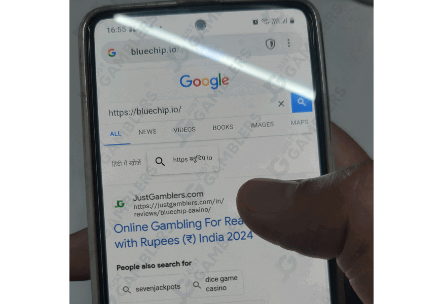 BlueChip Just Gamblers