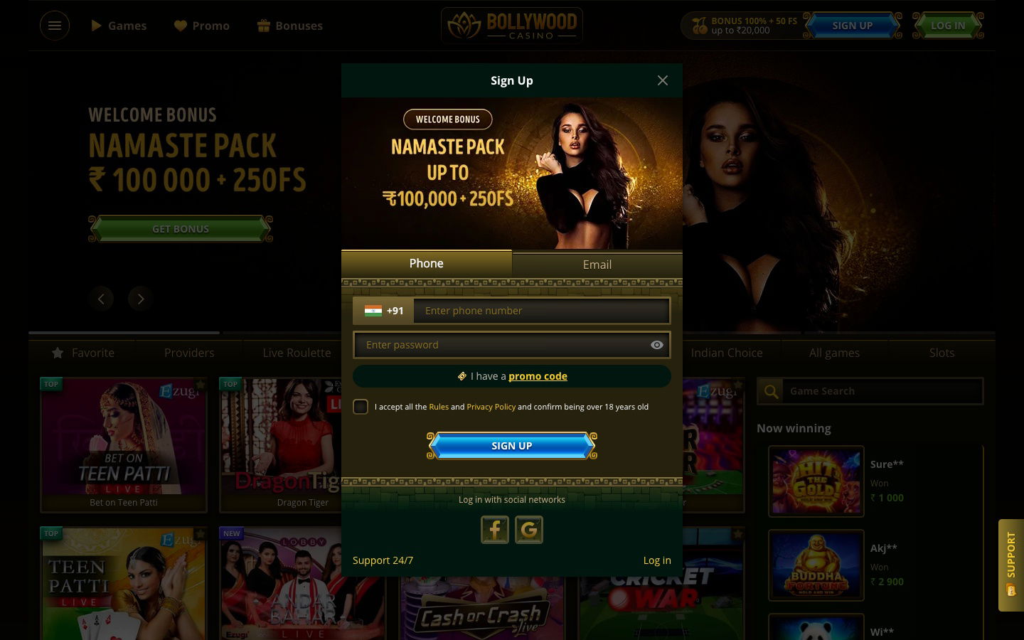 bollywood casino india register