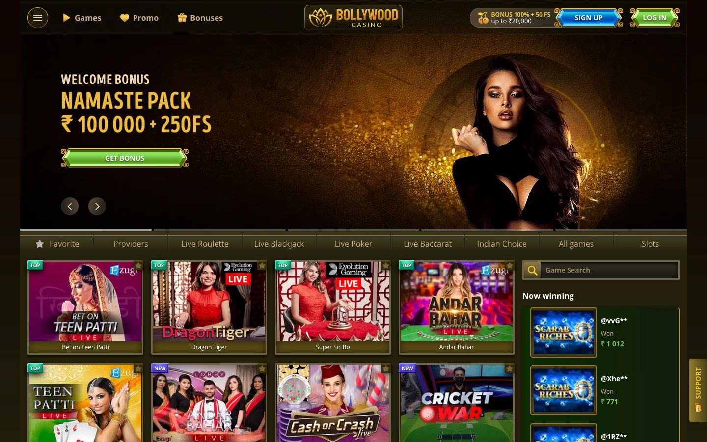 bollywood casino india review