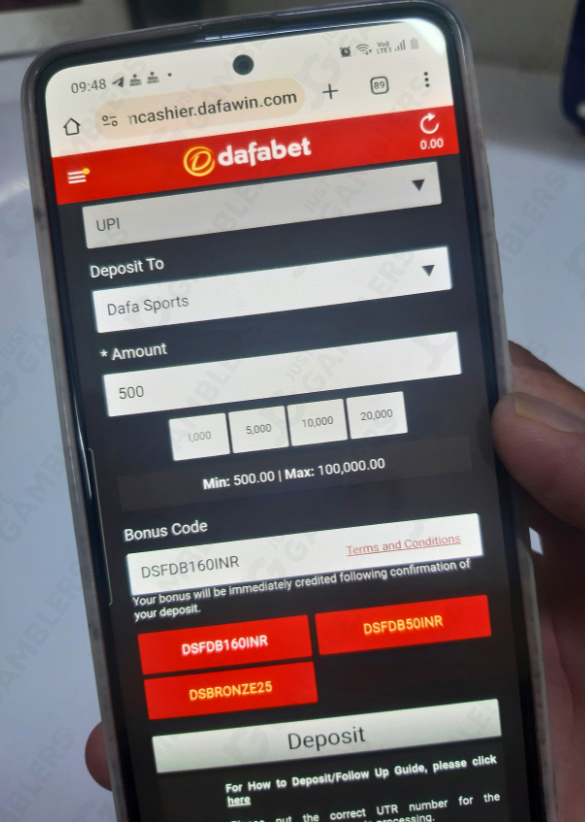 Dafabet Deposit