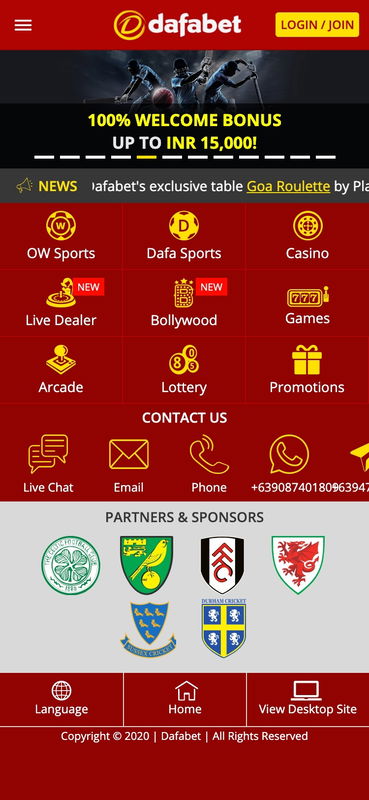 dafabet review mobile