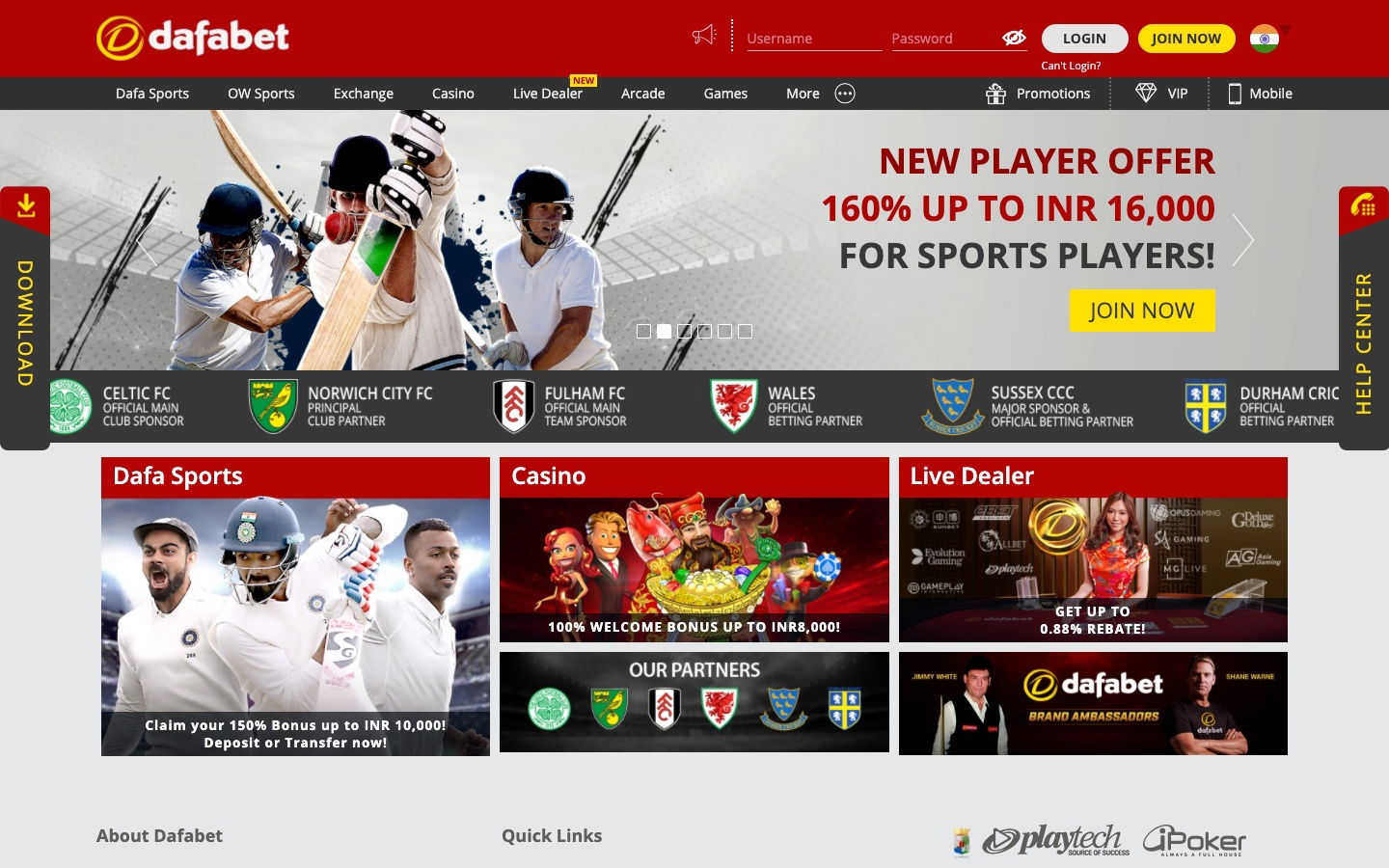 dafabet review