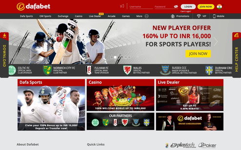 dafabet review