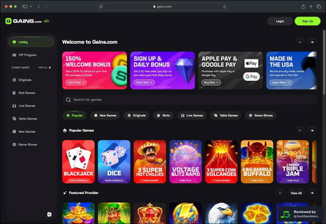 Screenshot of Gains Landing Page