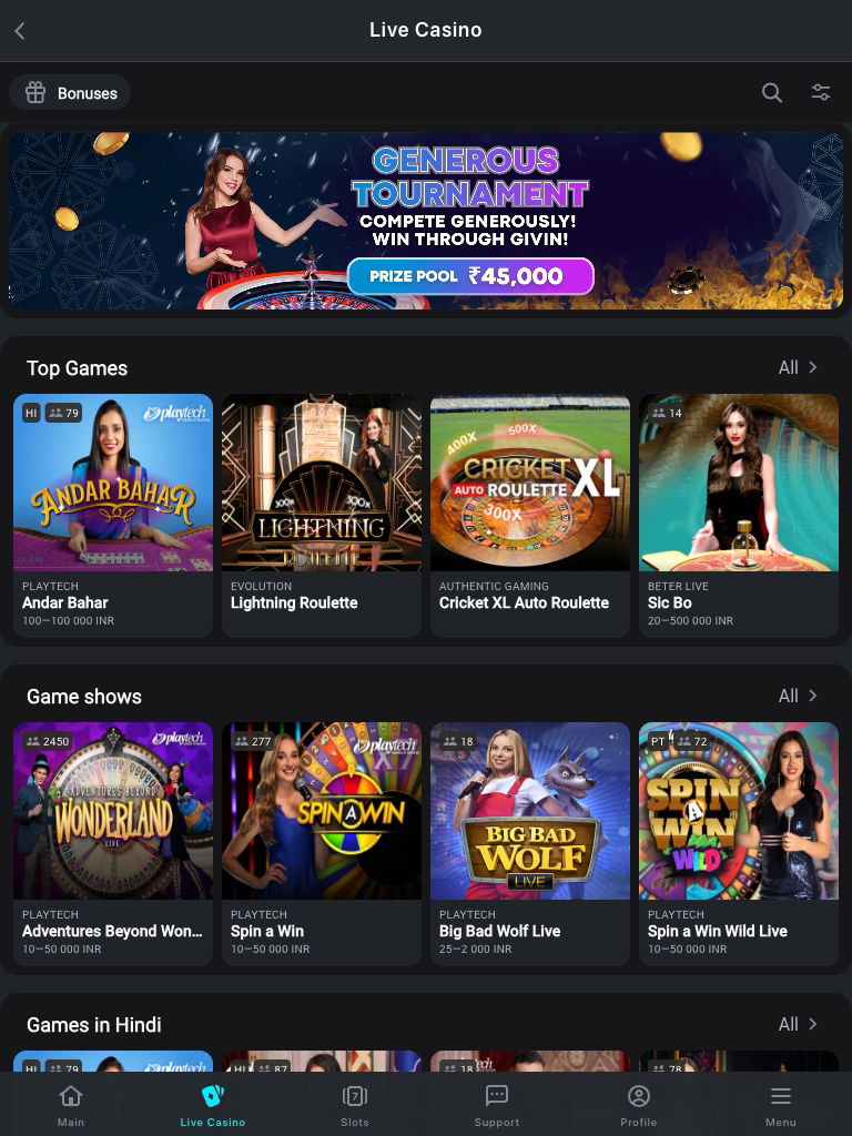 glassi india live casino tablet