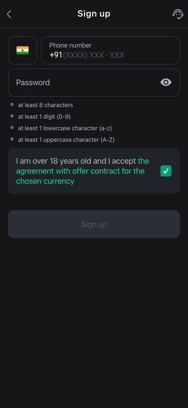 glassi india register mobile