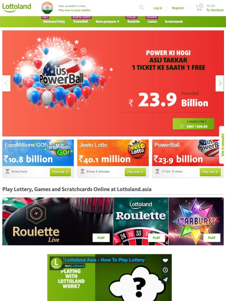 lottoland review tablet