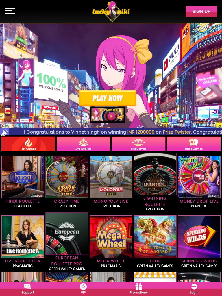 luckyniki india review tablet
