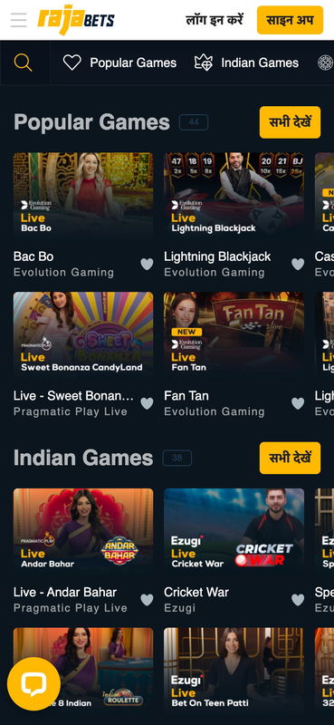 rajabets india live casino mobile