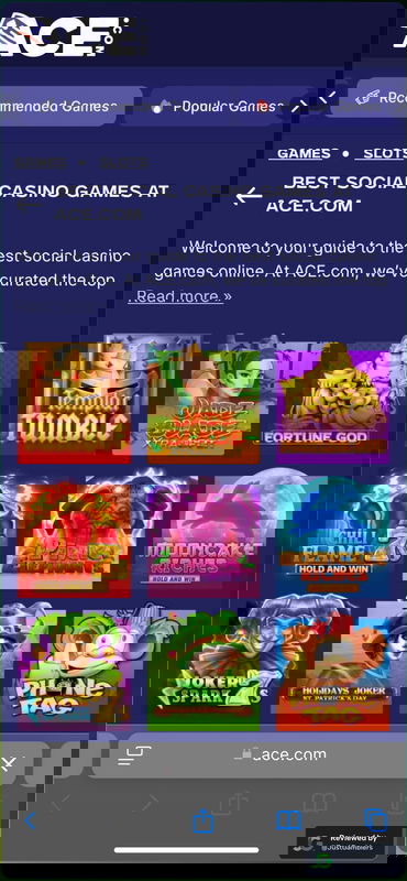 Mobile screenshot of the promo page at Ace Casino.